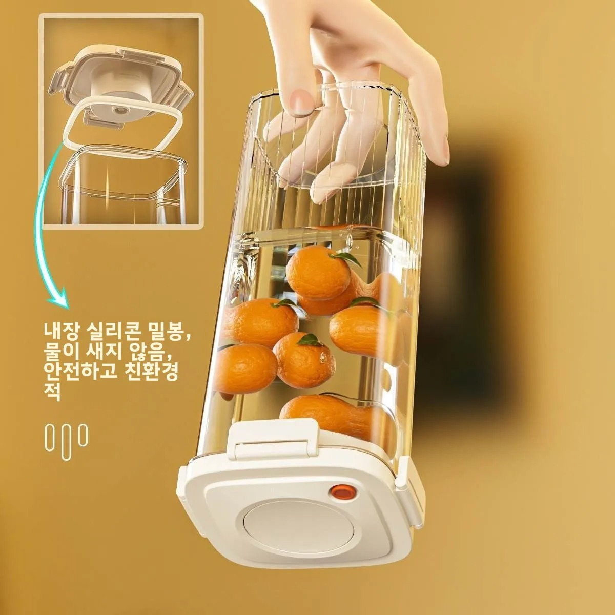 Food Storage In The Kitchen - Plastikowy pojemnik próżniowy na kawę, pojemnik