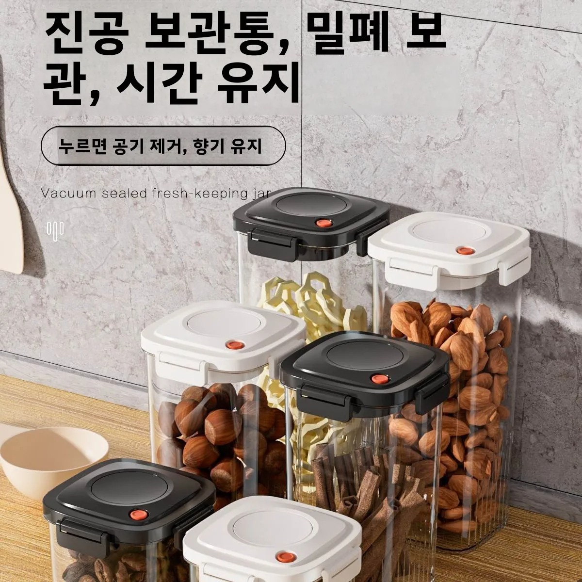 Plastikowy pojemnik próżniowy  – Food Storage In The Kitchen recenzja i cena
