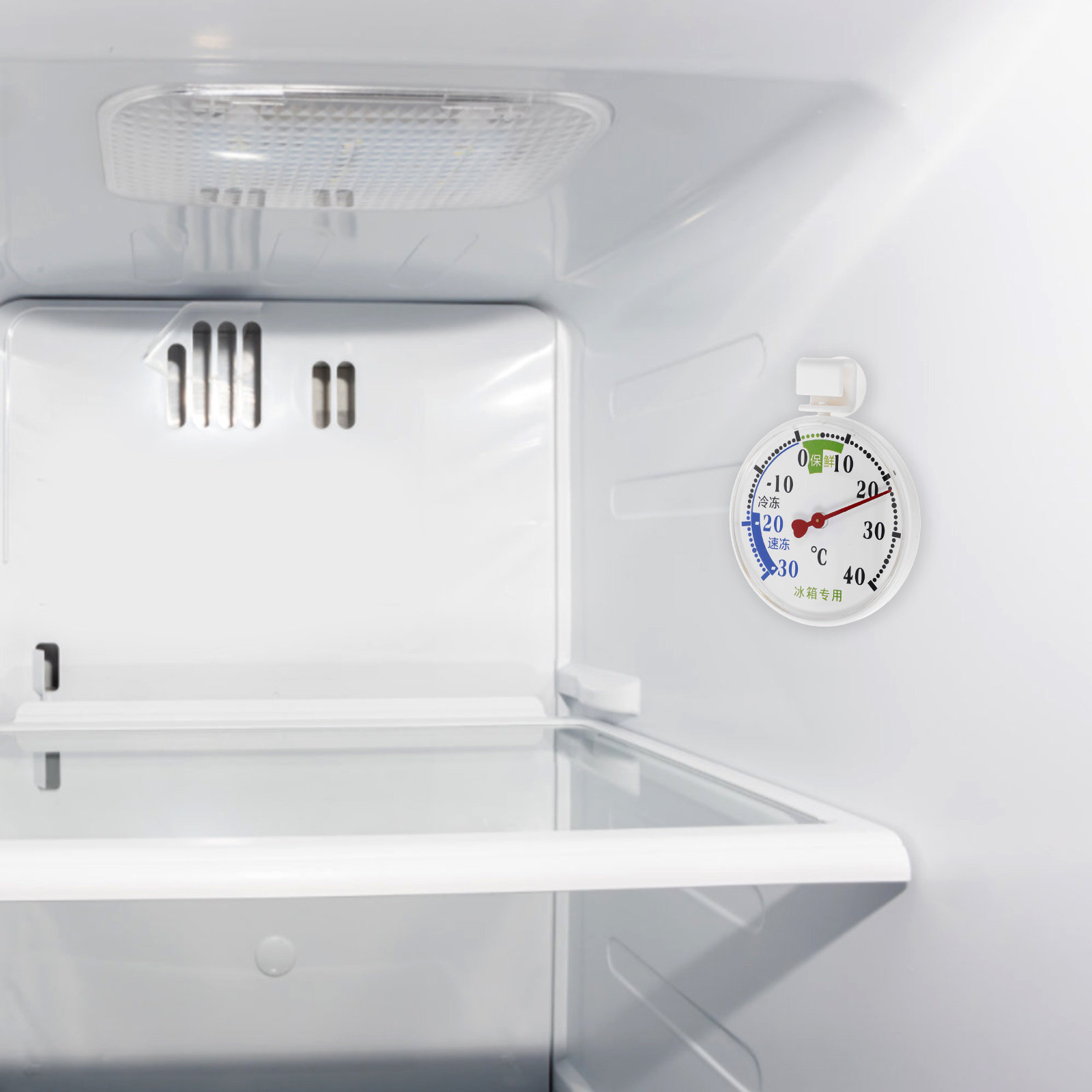 Termometr do lodówki, zamrażar – Food Storage Refrigerator recenzja i cena